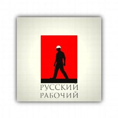 Канал Работа/подработка Рязань62 в мессенджере MAX — 295 подписчиков
