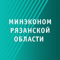 Канал Минэкономразвития Рязанской области в мессенджере MAX — 398 подписчиков