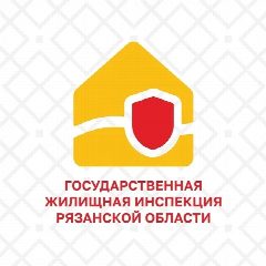 Канал Госжилинспекция Рязанской области в мессенджере MAX — 238 подписчиков