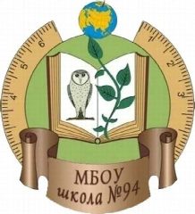 Канал МБОУ "Школа 94" г.о.Самара в мессенджере MAX — 798 подписчиков