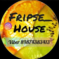 Канал Пастила Фрипсы ПП-сладости Обучение Fripse House в мессенджере MAX — 20 866 подписчиков
