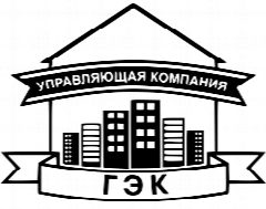 Канал ООО «ГОРОДСКАЯ ЭКСПЛУАТАЦИОННАЯ КОМПАНИЯ» в мессенджере MAX — 97 подписчиков