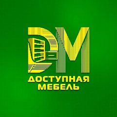 Канал Доступная мебель в мессенджере MAX — 215 подписчиков
