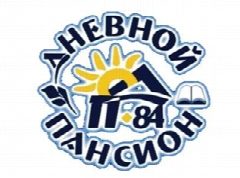 Канал МБОУ "Школа"Дневной пансион-84" г.о. Самара в мессенджере MAX — 1 075 подписчиков