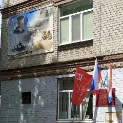 Канал МБОУ "Школа № 168" г.о. Самара в мессенджере MAX — 1 139 подписчиков