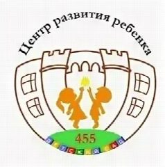 Канал МБДОУ "Детский сад № 455" г. о. Самара в мессенджере MAX — 165 подписчиков