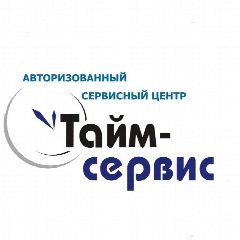 Канал Тайм-сервис, SMR в мессенджере MAX — 34 подписчика