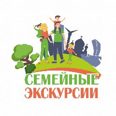 Канал Семейные экскурсии и туры по России в мессенджере MAX — 244 подписчика