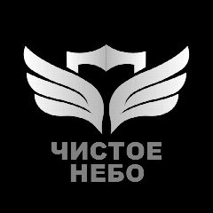 Канал Чистое Небо в мессенджере MAX — 41 подписчик