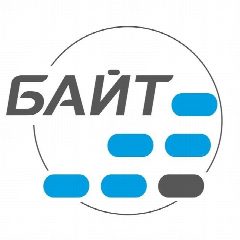 Канал Внедрение 1С | Компания "Байт" в мессенджере MAX — 16 подписчиков