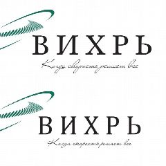 Канал Правовой ВИХРЬ в мессенджере MAX — 351 подписчик