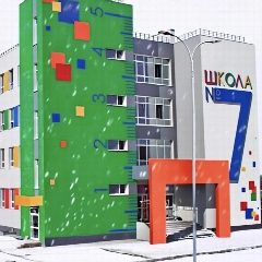 Канал МБОУ "Школа №7" г.о. Самара в мессенджере MAX — 2 310 подписчиков