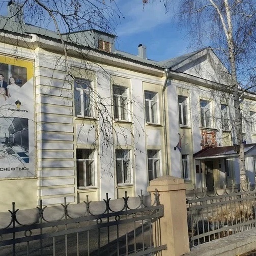 Канал МБОУ "Школа N 129" г. о. Самара в мессенджере MAX — 520 подписчиков