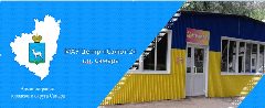 Канал МАУ Центр "Салют-2" г.о. Самара в мессенджере MAX — 46 подписчиков
