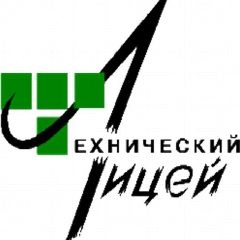 Канал МБОУ "Лицей "Технический" г. о. Самара в мессенджере MAX — 1 603 подписчика