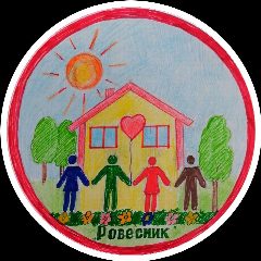 Канал ГКУ СО "КЦ СО "Ровесник" в мессенджере MAX — 20 подписчиков