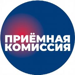 Канал Приемная комиссия СамГТУ🎓 в мессенджере MAX — 725 подписчиков