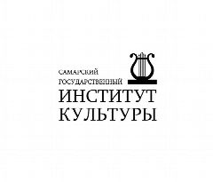 Канал Самарский государственный институт культуры в мессенджере MAX — 821 подписчик