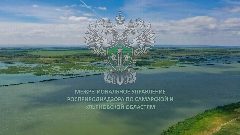 Канал Межрегиональное управление Росприроднадзора по Самарской и Ульяновской областям в мессенджере MAX — 49 подписчиков