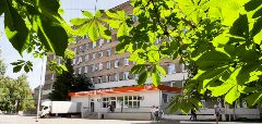 Канал ГБУЗ СГКБ №1 им. Н.И. Пирогова в мессенджере MAX — 81 подписчик