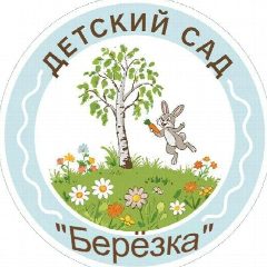 Канал МБДОУ "Детский сад 334" г.о. Самара в мессенджере MAX — 140 подписчиков