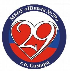 Канал МБОУ "Школа № 29" г.о. Самара в мессенджере MAX — 870 подписчиков