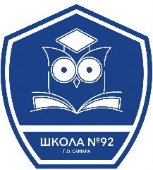 Канал МБОУ "Школа №92" г.о. Самара в мессенджере MAX — 1 175 подписчиков