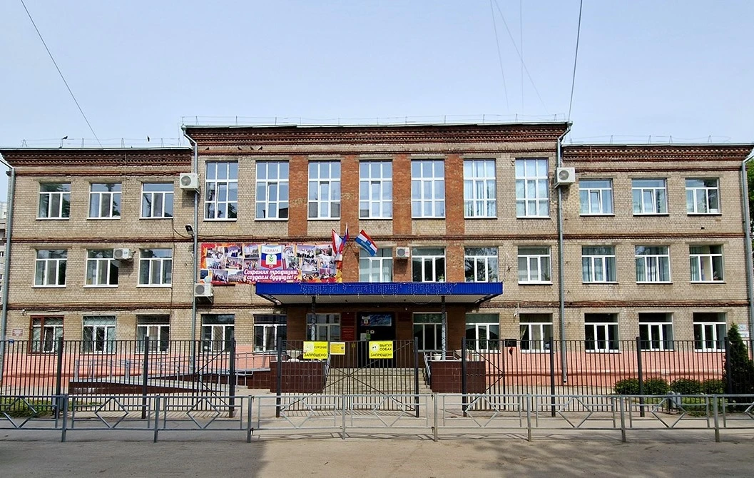 Канал МБОУ "Школа № 155" г.о. Самара в мессенджере MAX — 771 подписчик