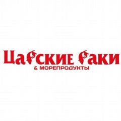 Канал Царские раки & Морепродукты Самара в мессенджере MAX — 6 417 подписчиков
