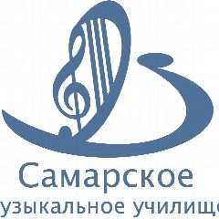 Канал Самарское музыкальное училище им Д.Г.Шаталова в мессенджере MAX — 69 подписчиков