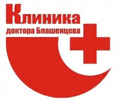 Канал Клиника доктора Блашенцева в мессенджере MAX — 25 подписчиков