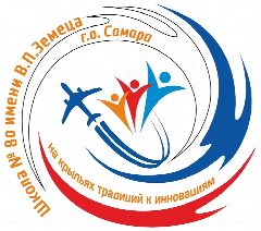 Канал МБОУ «Школа № 80» г.о. Самара в мессенджере MAX — 731 подписчик