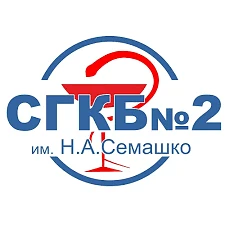 Канал ГБУЗ СО «СГКБ  №2 имени Н.А.Семашко» в мессенджере MAX — 117 подписчиков