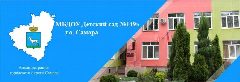 Канал Детский сад 149 г.о. Самара в мессенджере MAX — 116 подписчиков