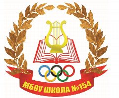Канал МБОУ "Школа № 154" г.о. Самара в мессенджере MAX — 1 540 подписчиков