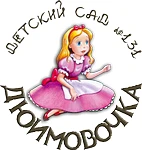 Канал МБДОУ "Детский сад №131" г.о. Самара в мессенджере MAX — 63 подписчика