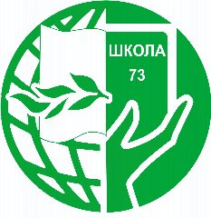 Канал Официальный канал МБУ  Школа № 73  г.о. Тольятти в мессенджере MAX — 872 подписчика