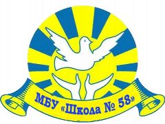 Канал МБУ "Школа № 58" г .о. Тольятти в мессенджере MAX — 978 подписчиков