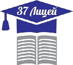 Канал МБУ "Лицей №37" г.о. Тольятти в мессенджере MAX — 734 подписчика