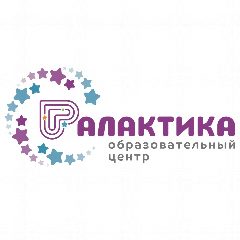 Канал Образовательный центр «Галактика» г.Тольятти в мессенджере MAX — 1 779 подписчиков