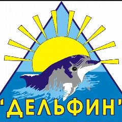 Канал ГКУ СО Дельфин - приют для детей в мессенджере MAX — 54 подписчика