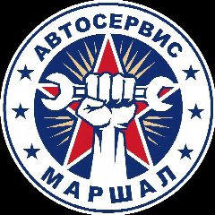 Канал СТО "Маршал" Ремонт авто в Тольятти в мессенджере MAX — 163 подписчика