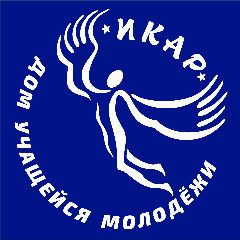 Канал МБОУ ДО "Икар" г.о. Тольятти в мессенджере MAX — 14 подписчиков