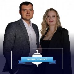 Канал 🏆 Банкротство в Самарской Области | №1 по Списанию Долгов в мессенджере MAX — 365 подписчиков