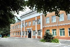 Канал ГБОУ СОШ №14 Центр образования г.о. Сызрань в мессенджере MAX — 731 подписчик