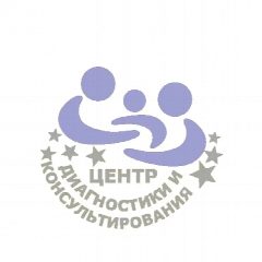 Канал ГБУ ЦППМСП «Центр диагностики и консультирования» г.о.Сызрань в мессенджере MAX — 32 подписчика