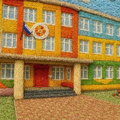 Канал ГБОУ школа-интернат им. И.Е.Егорова г.о.Новокуйбышевск в мессенджере MAX — 543 подписчика