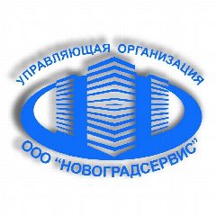 Канал ООО "Новоградсервис" в мессенджере MAX — 997 подписчиков
