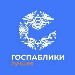 Канал ГБОУ СОШ 4 п.г.т.Безенчук в мессенджере MAX — 843 подписчика