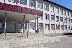 Канал ГБОУ СОШ с. Курумоч. Официальный канал. в мессенджере MAX — 754 подписчика